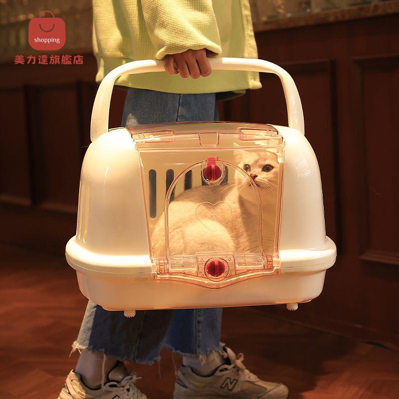 宠物外出航空箱猫咪太空舱猫包车载猫笼子狗狗便携猫箱子托运箱