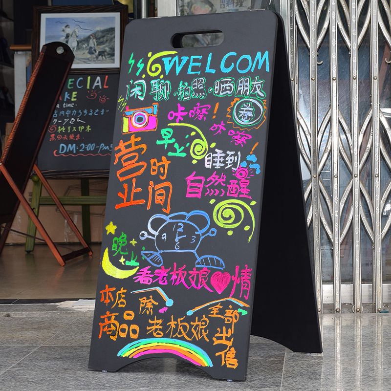 免運 立牌 展示架 指導牌 廣告牌 雙面立式畫板小黑板店鋪使用者外門口移動商用手寫廣告牌擺攤展示牌