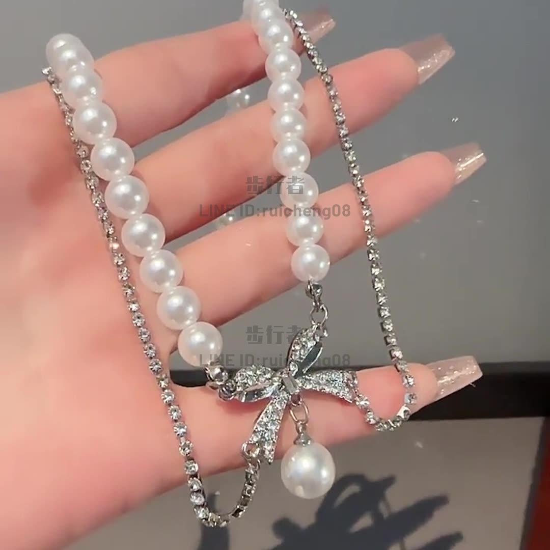 珍珠項鏈高階感蝴蝶結鎖骨鏈輕奢小眾禮服頸鏈配飾女【步行者戶外生活館】