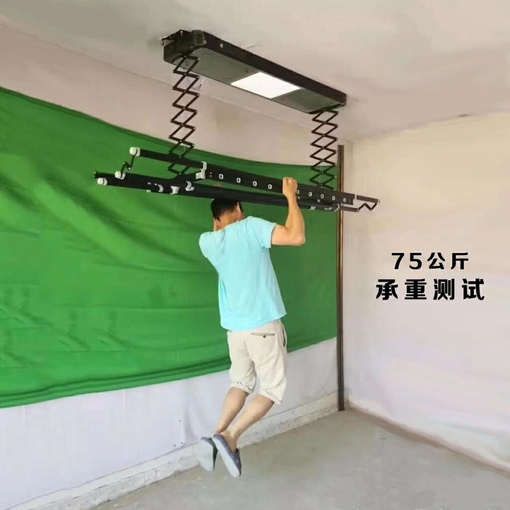 免運110v電動升降曬衣架晾衣架智慧遙控升降家用陽臺全自動烘乾殺菌紫外線消毒晾衣機