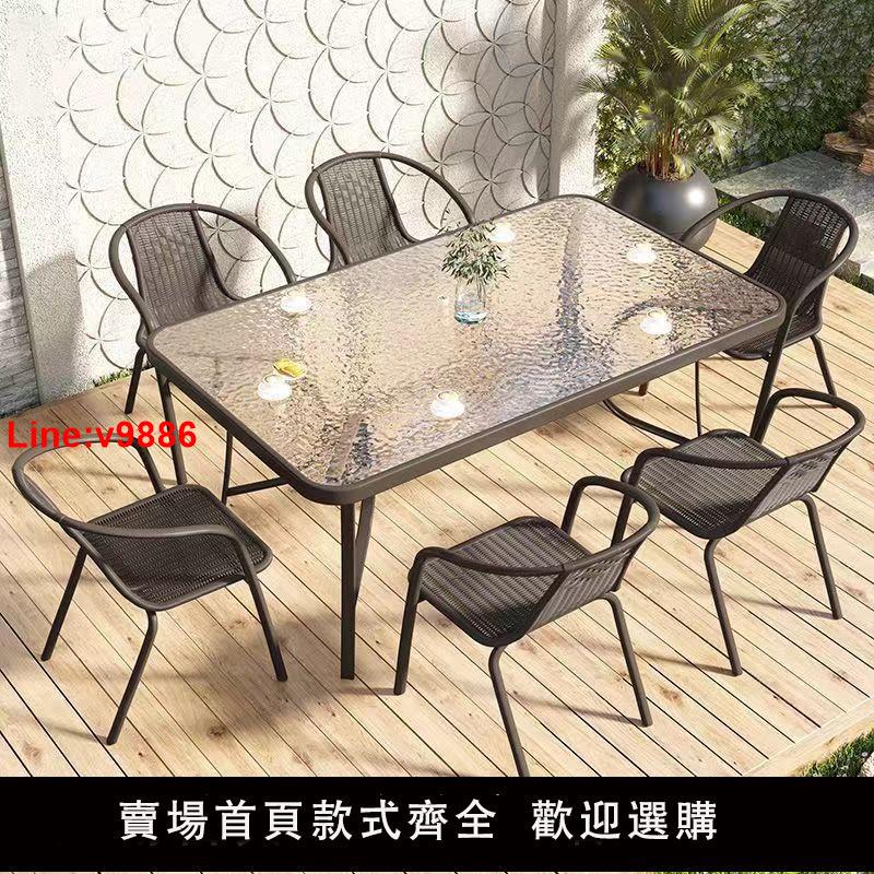 【臺灣公司 超低價】戶外桌椅帶傘組合庭院露天花園桌椅三件套家用室外休閑陽臺折疊桌