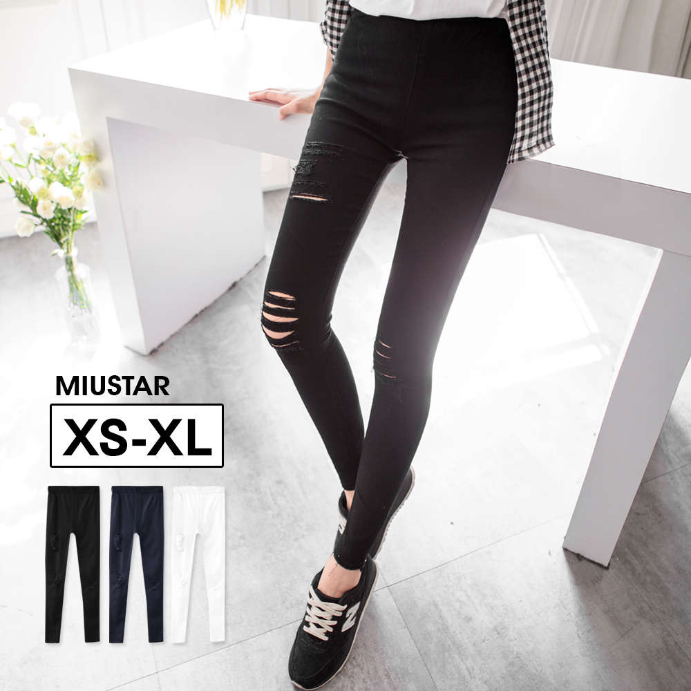 現貨★現折100↘$399★MIUSTAR 極度激瘦個性刷破彈力合身鬆緊長褲(共3色，XS-XL)0419 【NL1245EW】