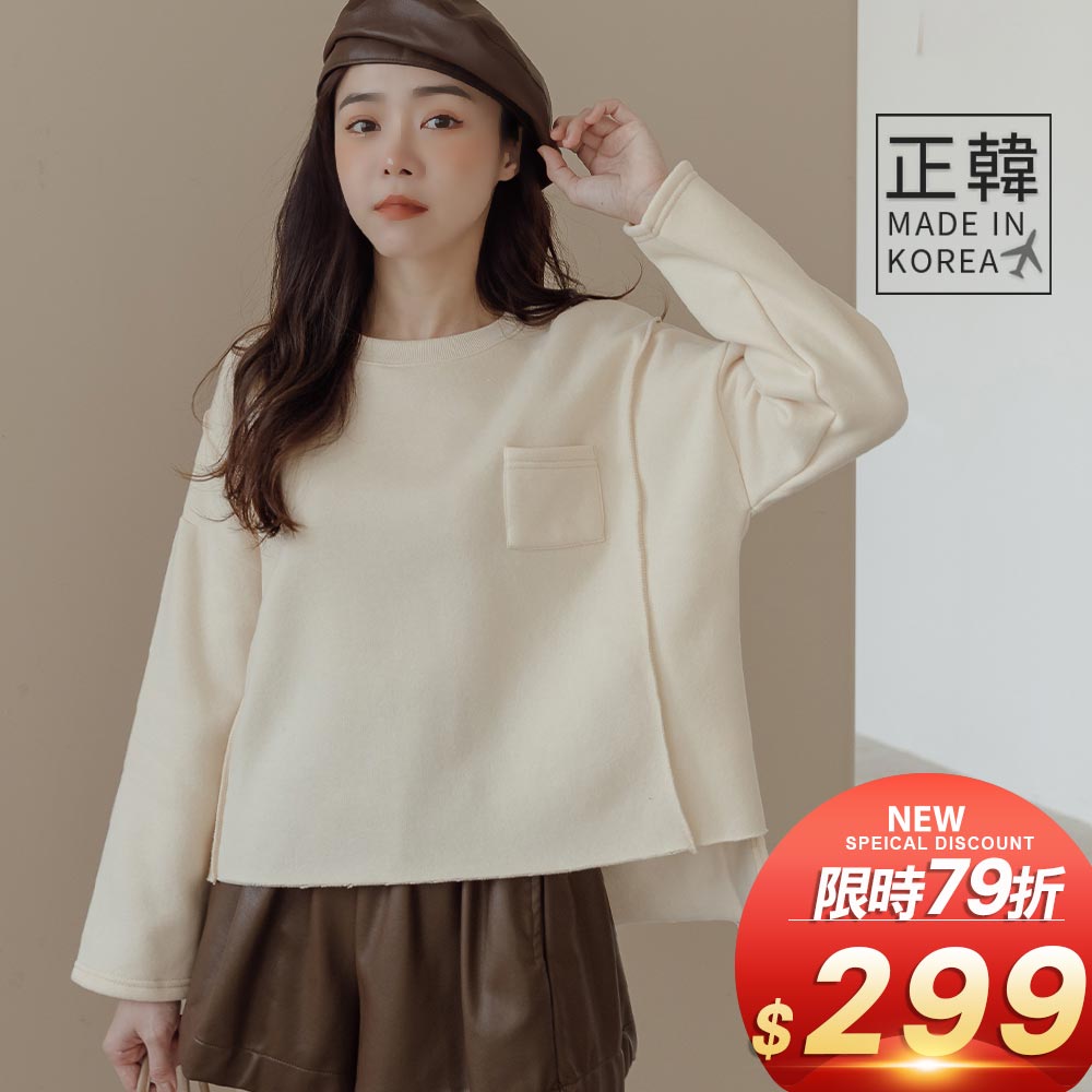 ★限時下殺$299★MIUSTAR 正韓．單口袋車線不修邊磨毛上衣(共3色)0207預購【NL3114RE】