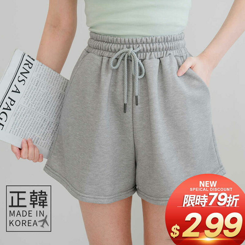 ★限時下殺$299★MIUSTAR 正韓．棉質抽繩彈性鬆緊口袋短褲(共3色)0314 預購【NL3507RE】