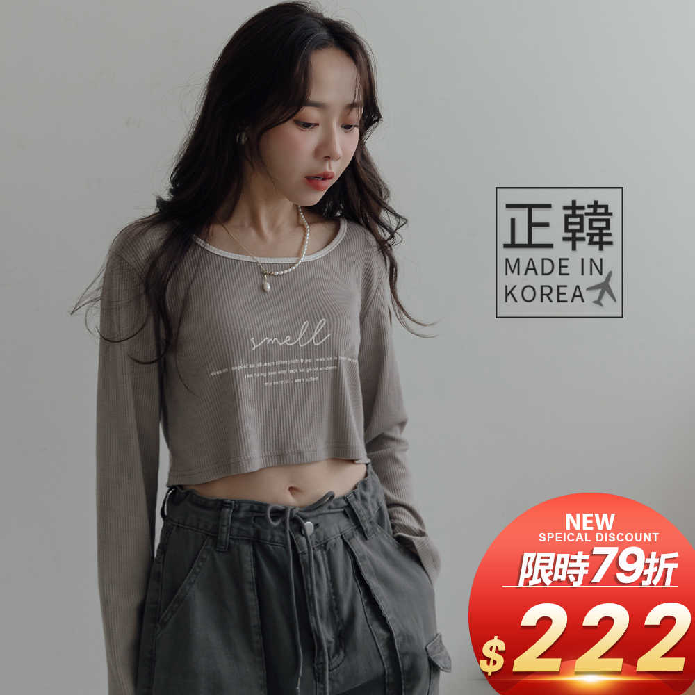 ★限時下殺$222★MIUSTAR正韓．螺紋滾圓領配色印花長袖(共2色)0912預購【NL5824RE】
