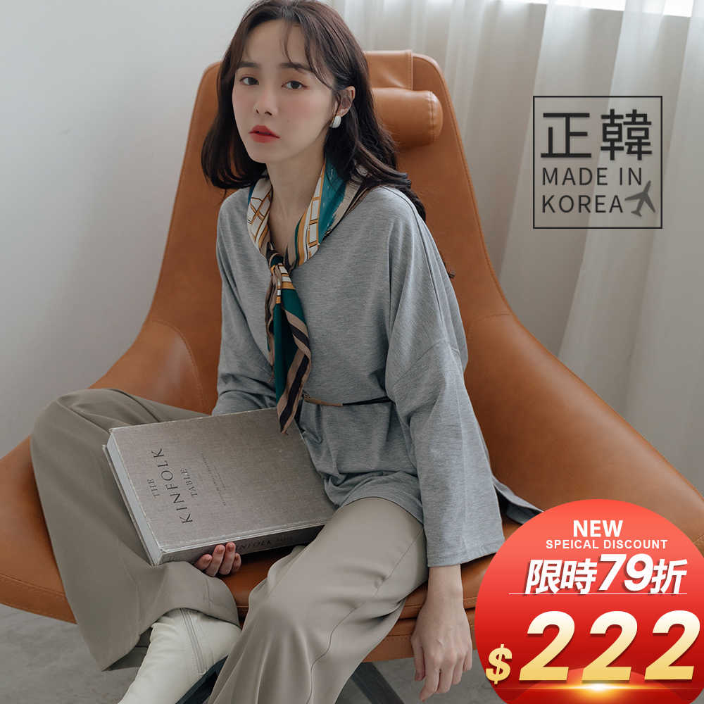★限時下殺$222★MIUSTAR正韓．彈力V領側開長袖上衣(共3色)0912預購【NL5826RE】