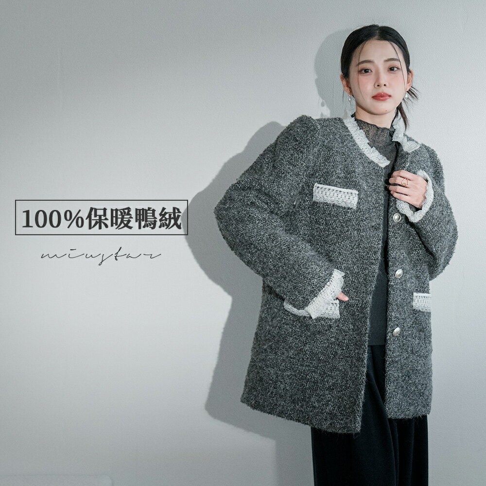 現貨★限時下殺$2999★MIUSTAR 100%鴨絨!蕾絲圓領拼接排釦外套(共2色)1217【NP3728】