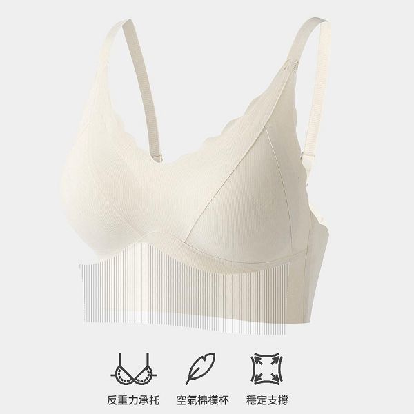★限時下殺$499★MIUSTAR可調式細肩雲朵波浪乳膠杯墊一片式無痕內搭小可愛(共2色)0624預購【NR1481】 1