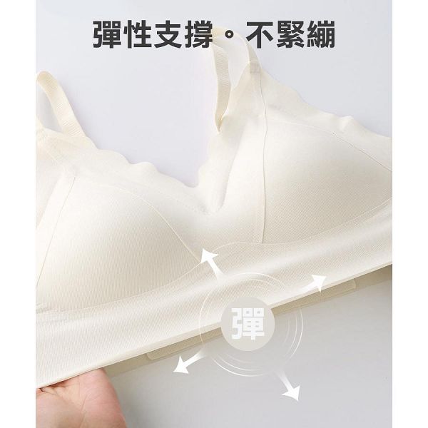 ★限時下殺$499★MIUSTAR可調式細肩雲朵波浪乳膠杯墊一片式無痕內搭小可愛(共2色)0624預購【NR1481】 2