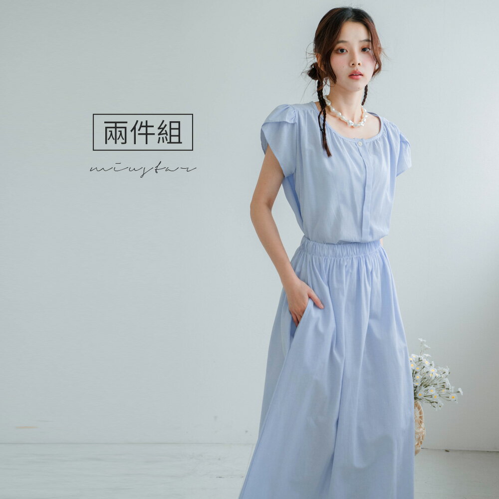 ★限時下殺$799★MIUSTAR套裝！細條紋花苞袖排釦上衣+腰鬆緊側口袋長裙(共2色)0722預購【NR1501】