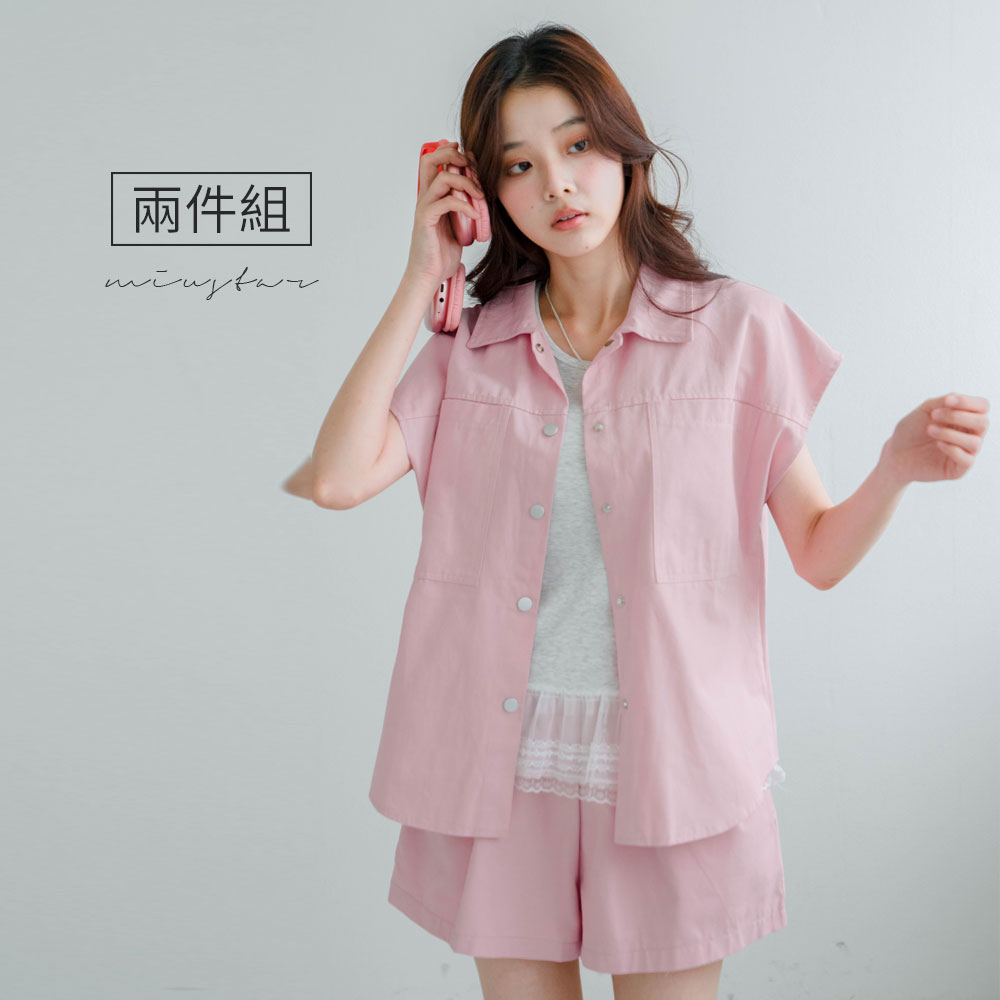 ★限時下殺$699★MIUSTAR兩件套！銀色排釦大口袋襯衫+腰鬆緊口袋短褲(共2色)0722預購【NR1698】