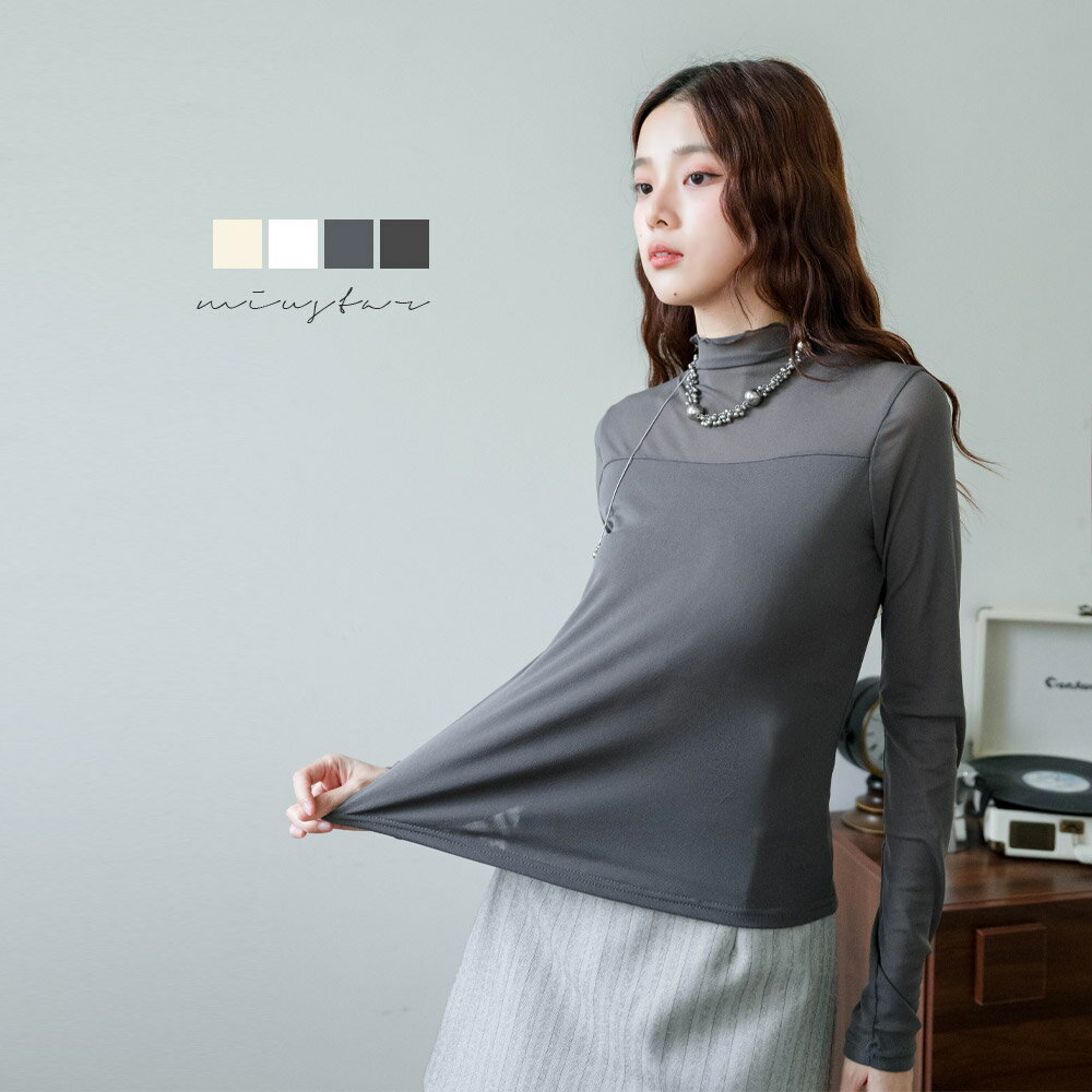 木耳邊彈力微透膚上衣(4色)