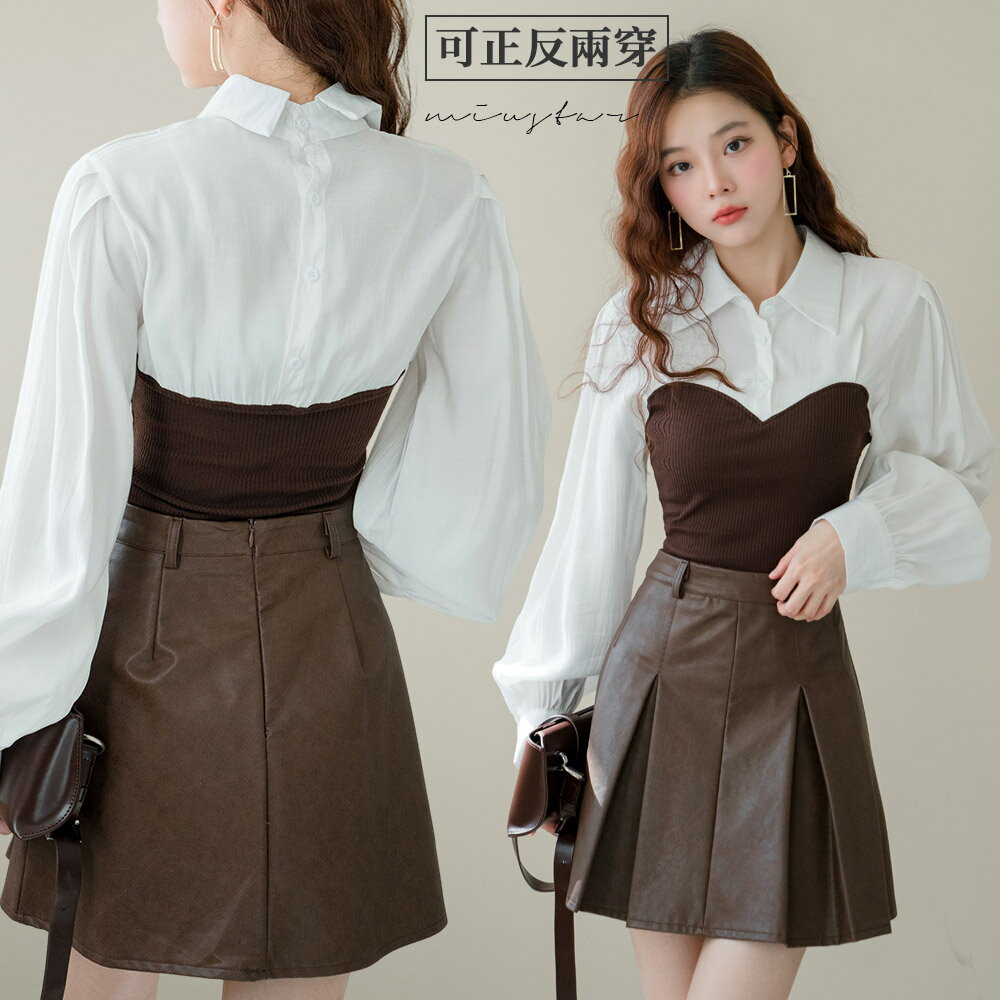 ★限時下殺$550★MIUSTAR襯衫領假兩件拼接短版上衣(共2色)1014預購【NR2154】