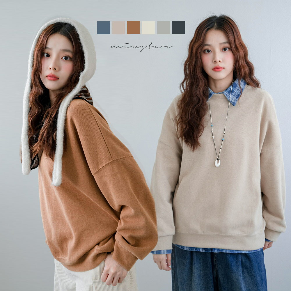 ★限時下殺$430★MIUSTAR圓領羅紋寬鬆休閒素色大學上衣(共6色)1021預購【NR2159】