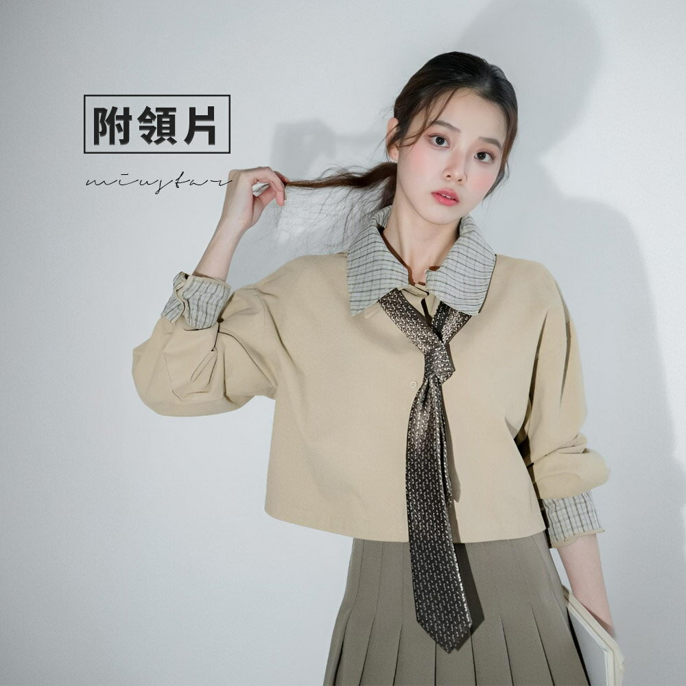 ★限時下殺$590★MIUSTAR可拆式格紋領片反摺袖短版斜紋襯衫(共2色)1104預購【NR2242】