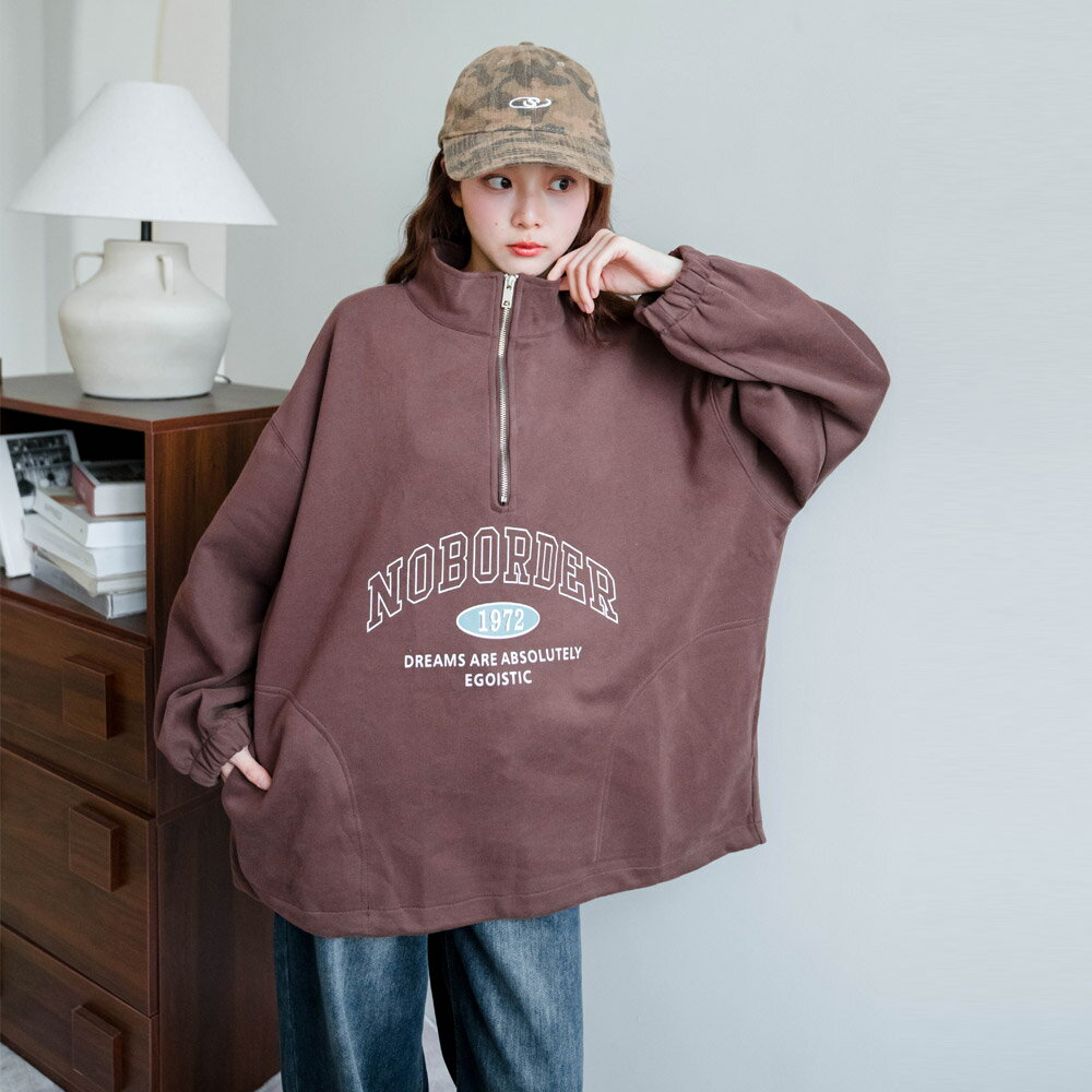 ★限時下殺$690★MIUSTAR半立領拉鍊英字側口袋下擺抽繩上衣(共2色)1104預購【NR2304】