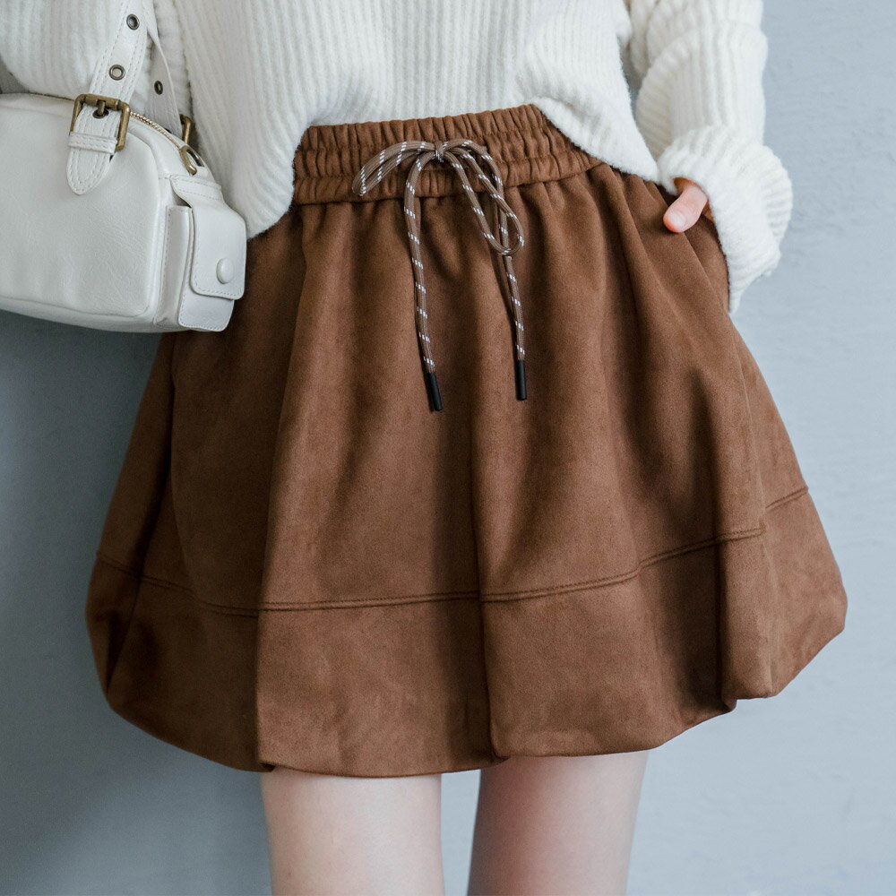 ★限時下殺$490★MIUSTAR麂皮絨鬆緊腰抽繩燈籠短裙(共2色)1104預購【NR2351】