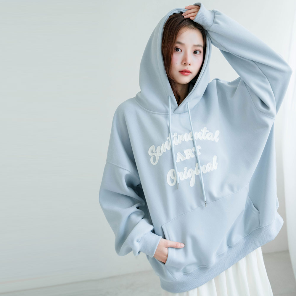 ★限時下殺$590★MIUSTAR連帽抽繩立體英字毛巾刺繡口袋上衣(共2色)1118預購【NR2431】