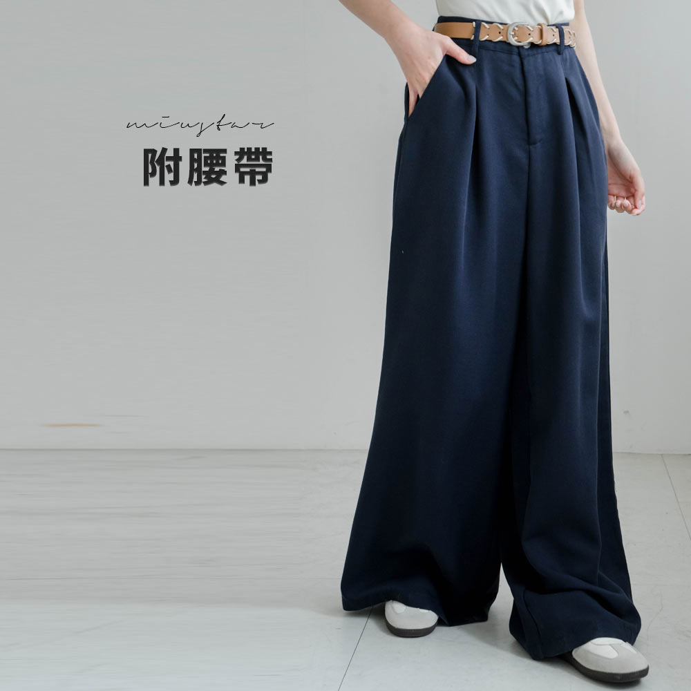 ★限時下殺$590★MIUSTAR附腰帶!單釦前壓褶寬版側口袋長褲(共3色)0407預購【NS0133】