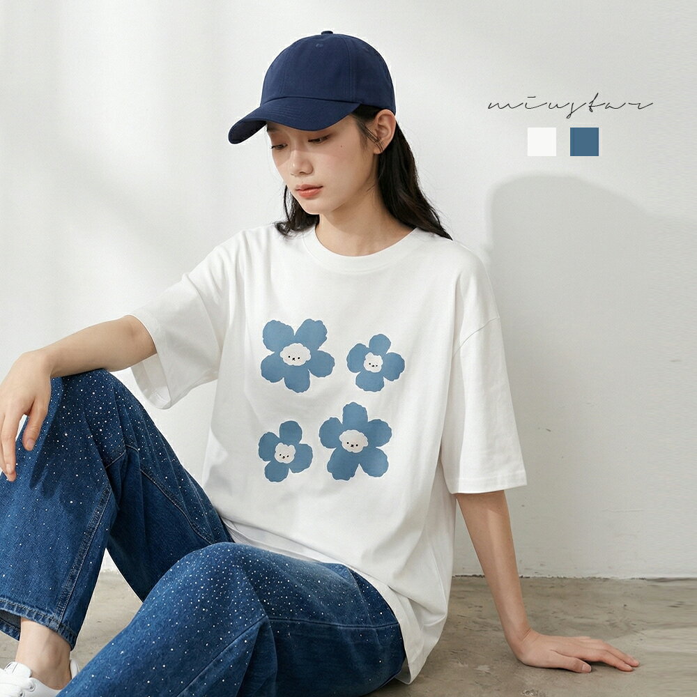 ★限時下殺$390★MIUSTAR 小花毛茸茸狗狗短袖上衣(共2色)0414預購【NS0179】