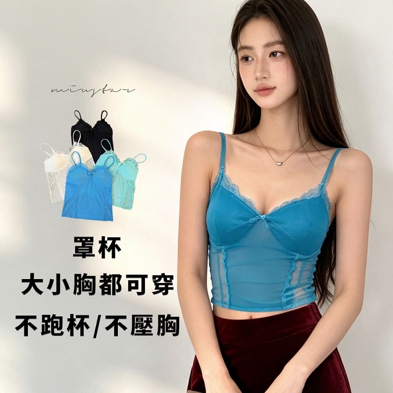 ★限時下殺$299★MIUSTAR★可調整肩帶微透蕾絲罩杯小可愛(共4色)0519預購【NS1037】 治裝激推