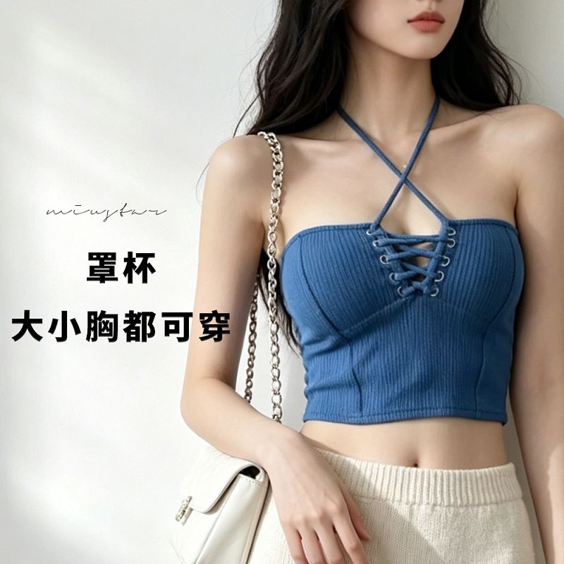 ★限時下殺$450★MIUSTAR★小心機胸前綁帶罩杯小可愛(共5色)0519預購【NS1039】 治裝激推