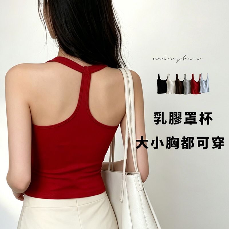 ★限時下殺$350★MIUSTAR★美背乳膠罩杯背心(共6色)0519預購【NS1044】 治裝激推