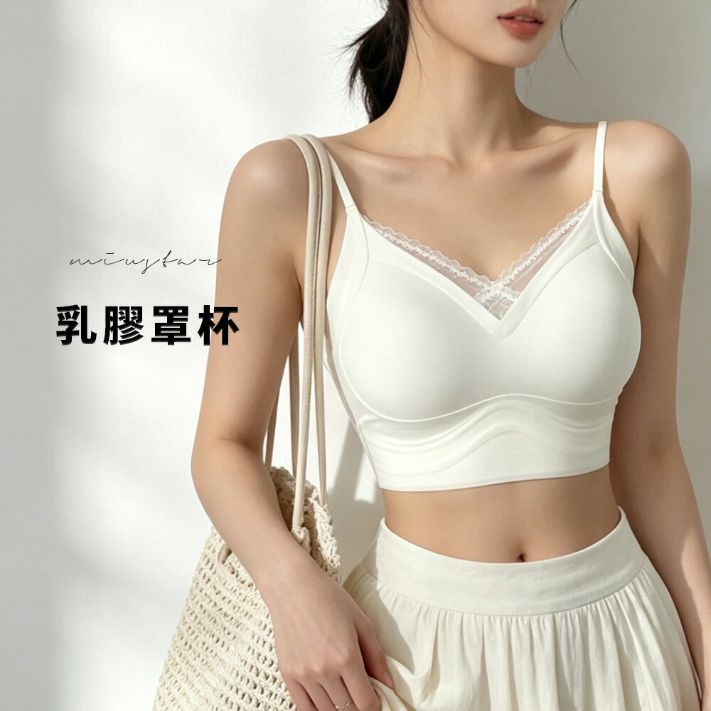 ★限時下殺$290★MIUSTAR小蕾絲邊邊素面肩帶可調罩杯小可愛（共3色）0609預購【NS1072】