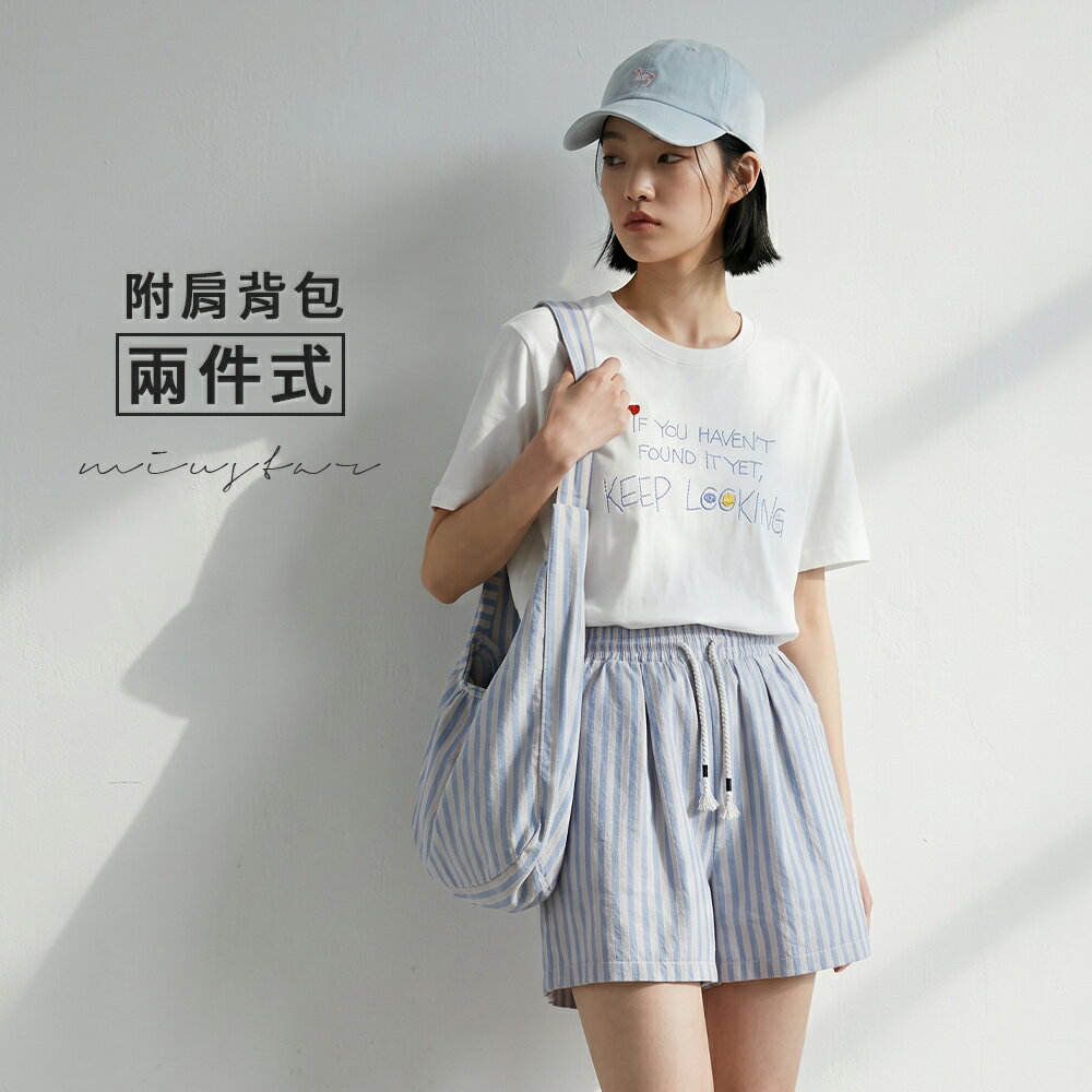 ★限時下殺$690★MIUSTAR套裝！英字刺繡短袖上衣＋條紋鬆緊腰有口袋短褲配同色系包包(共2色)0616預購【NS1152】