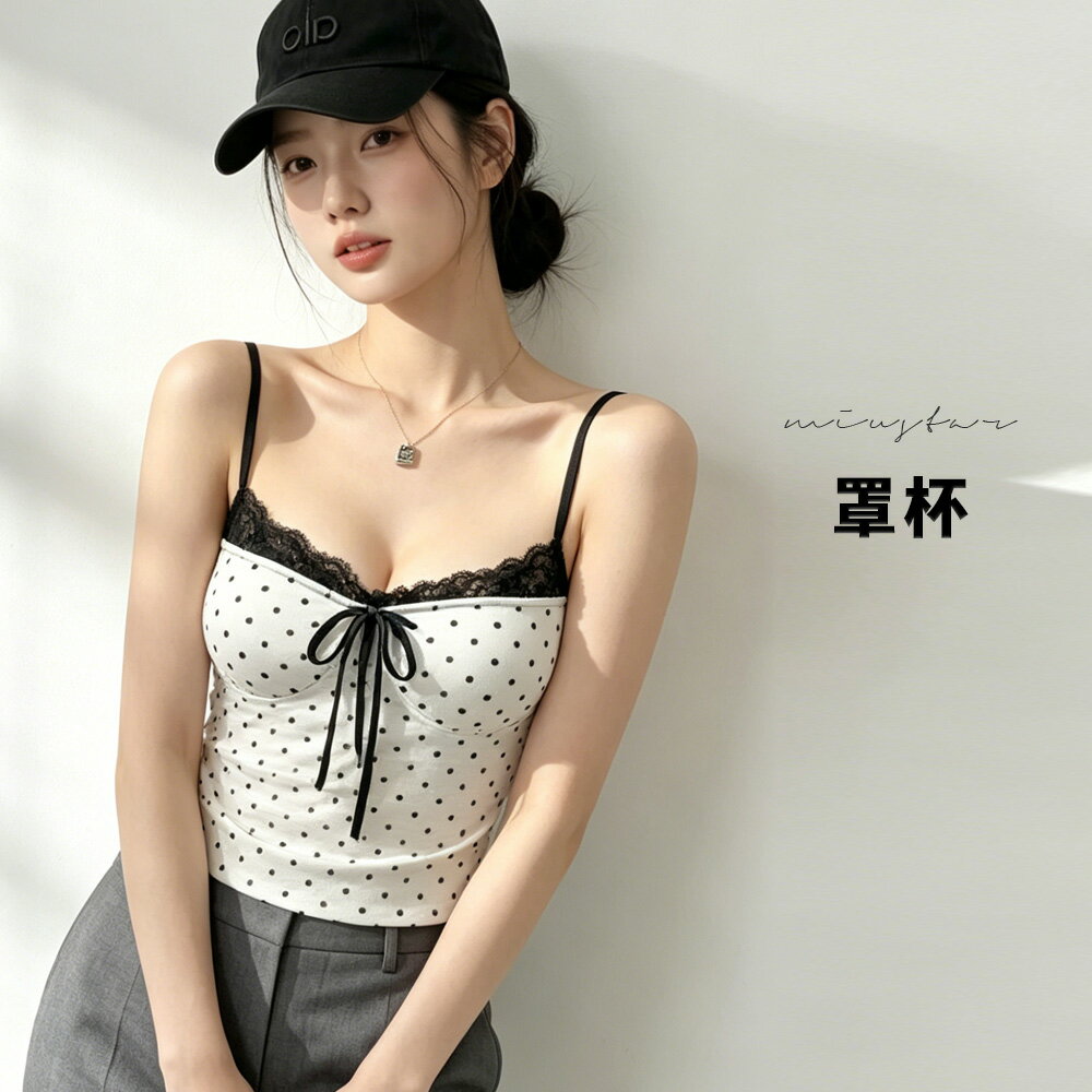 ★限時下殺$290★MIUSTAR點點綁帶蕾絲滾邊肩帶可調罩杯長小可愛(共3色)0616預購【NS1259】