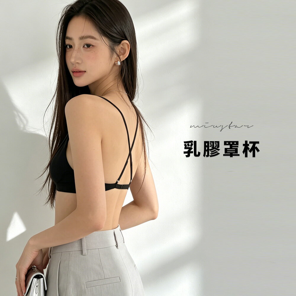★限時下殺$399★MIUSTAR素面背後交叉肩帶可調罩杯小可愛(共3色)0707預購【NS1363】