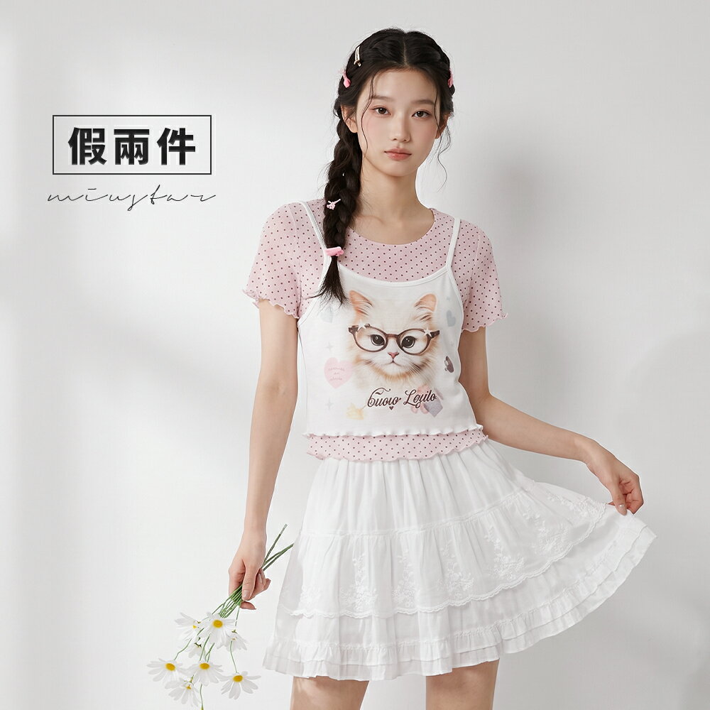 ★限時下殺$399★MIUSTAR假兩件眼鏡貓貓細肩帶短袖上衣(共2色)0707預購【NS1377】