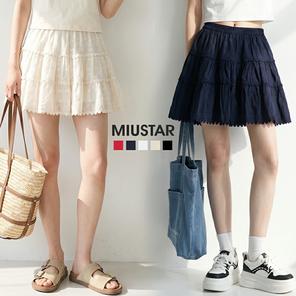 ★限時下殺$599★MIUSTAR蝴蝶結立體波浪邊鬆緊腰短裙(共5色)0707預購【NS1389】