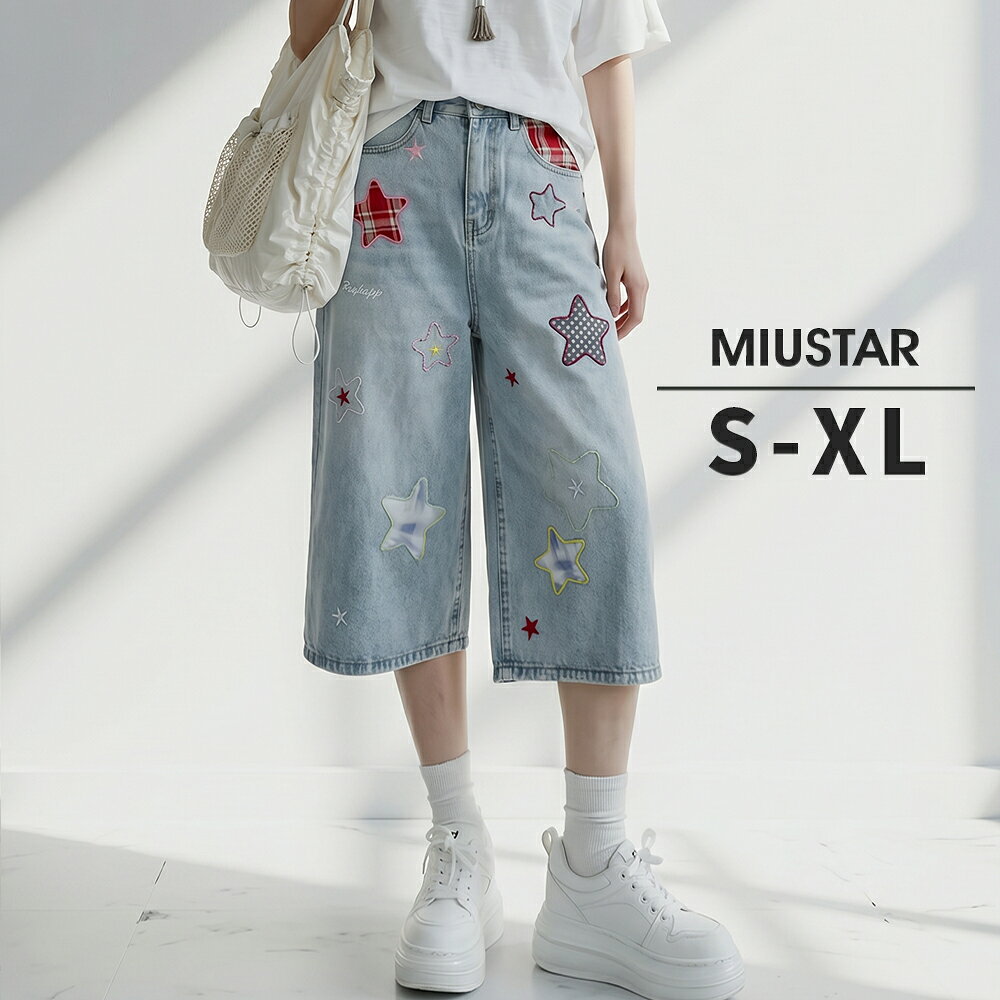 ★限時下殺$590★MIUSTAR星星刺繡格子七分褲(共1色)0630預購【NS1524】治裝激推 美的三次方