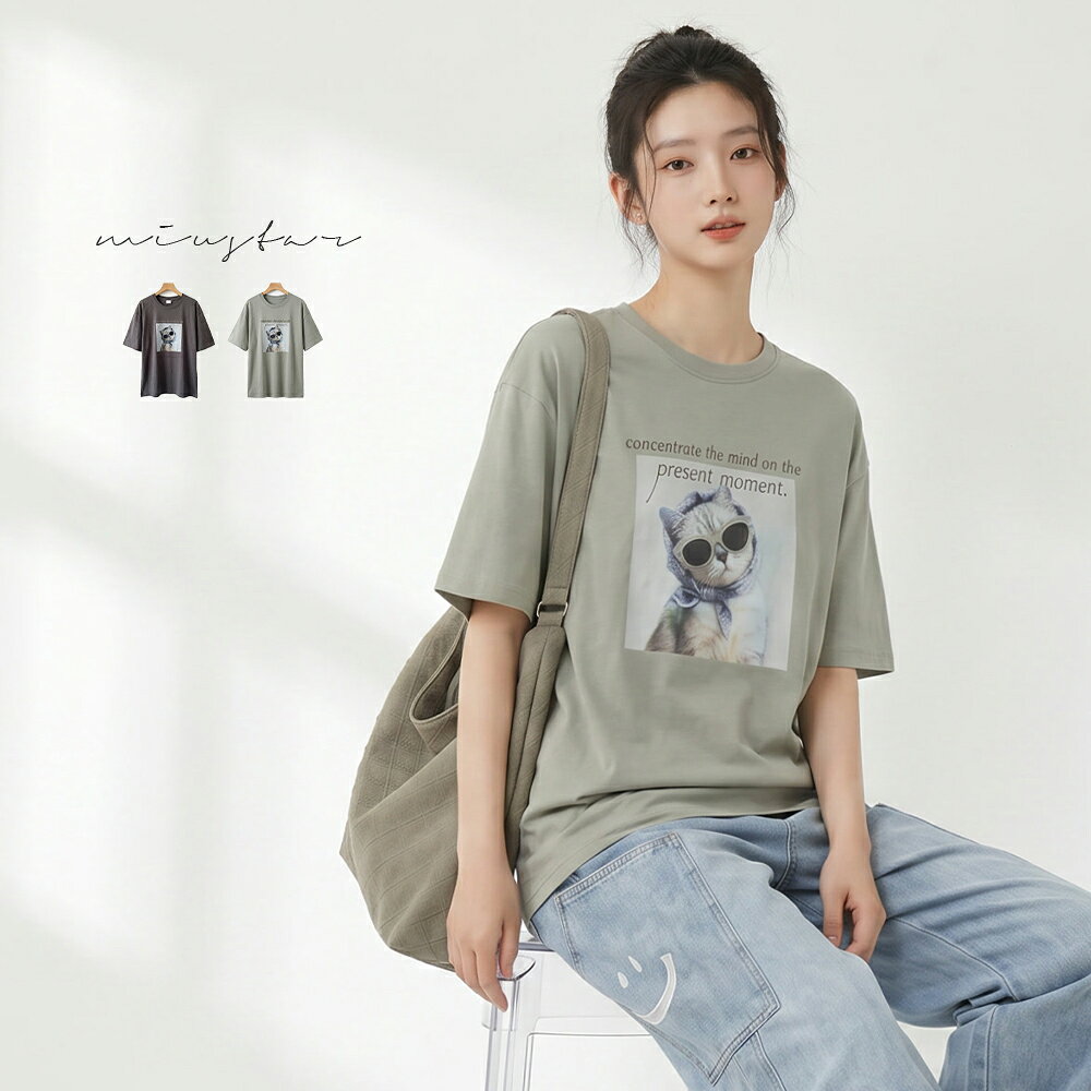 ★限時下殺$499★MIUSTAR活在當下英字墨鏡頭巾貓貓短袖上衣(共2色)0721預購【NS1723】