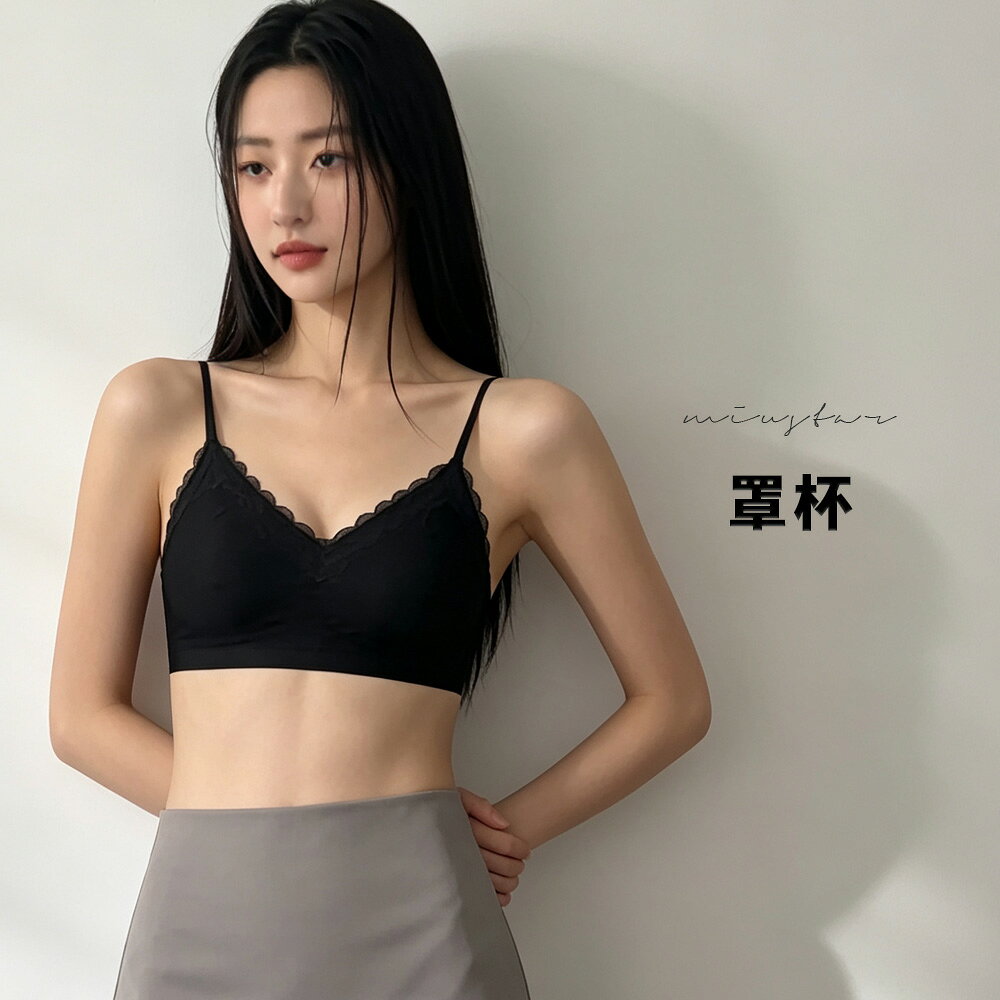 ★限時下殺$499★MIUSTAR細肩可調蕾絲花邊V領罩杯小可愛(共2色)0728預購【NS1935】