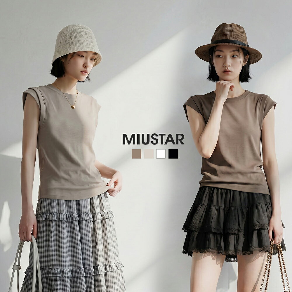 ★限時下殺$399★MIUSTAR彈性圓領抓皺袖口素色短袖上衣(共4色)0728預購【NS1983】