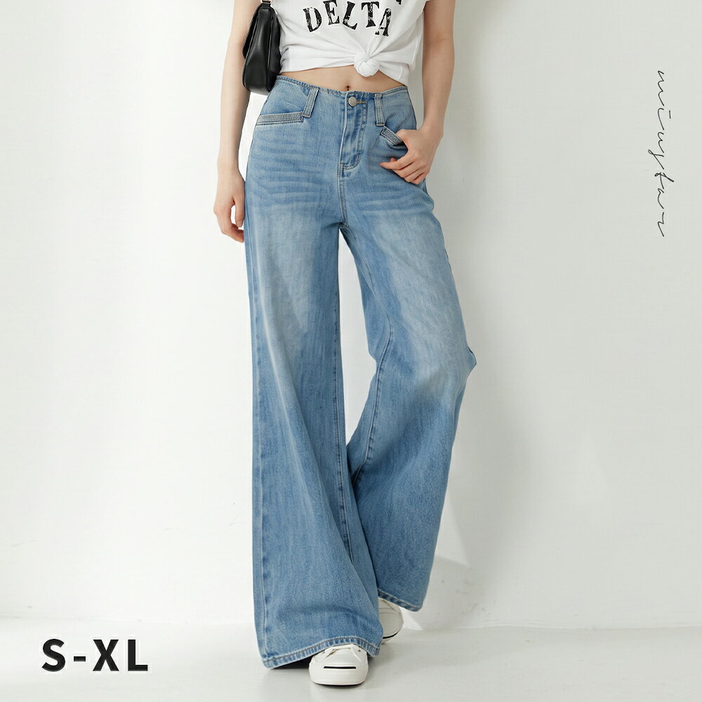 ★限時下殺$999★MIUSTAR牛仔高腰大喇叭有口袋長褲(共1色)0728預購【NS2048】
