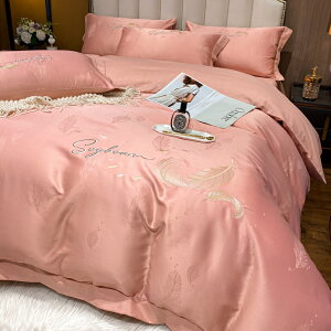 純棉全棉四件套加厚提花刺繡2021新款床上用品床單被套裸睡三件套