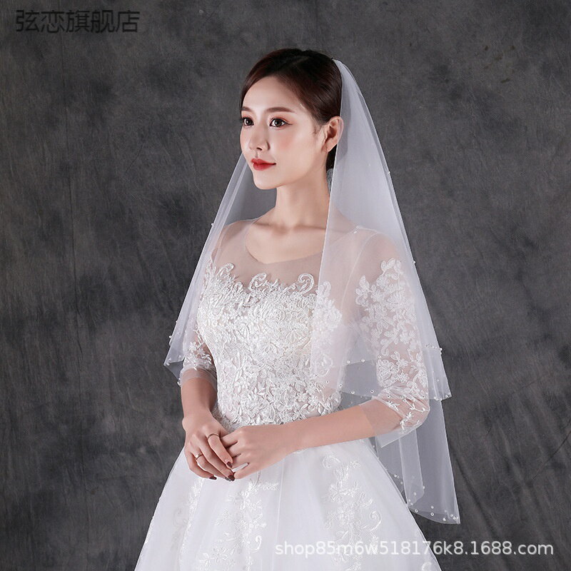 新款超仙簡約短款單層珍珠頭紗婚禮派對拍照新娘結婚面紗白色頭