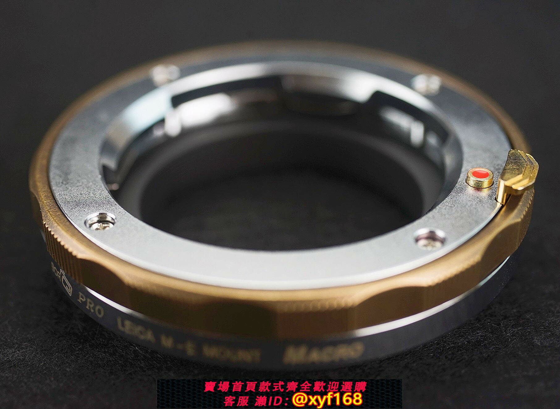 {保固一年 可打統編}BOR LEICA M LM鏡頭轉E口 A7R NEX FE sony相機轉接環微距全銅