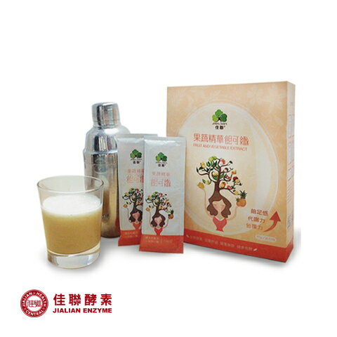 果蔬精華 飽可纖 Fruit & Vegetable Essence Fiber Meal Powder       15g/12入/盒