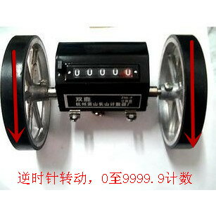 杭州雙鹿Z96-D計米器逆時針/滾動式JM316逆時針反轉計長計數碼表