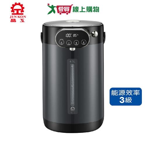 晶工 4.5L控溫電熱水瓶 JK-8456【愛買】