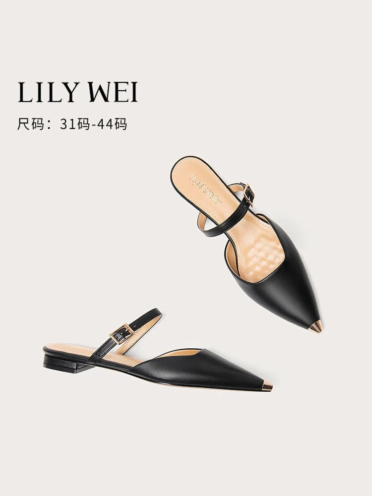 Lily Wei【萊茵河畔】黑色一字拖平底鞋大碼女涼鞋41一43外穿時尚