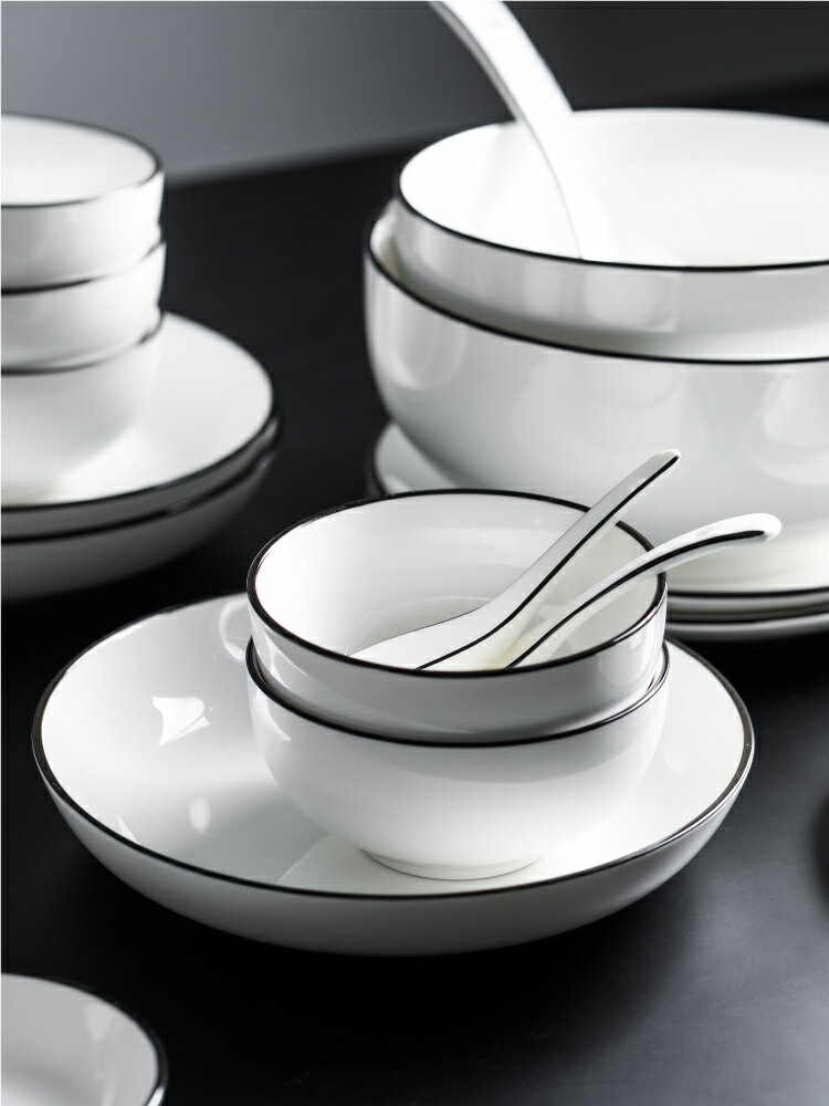 白壁白瓷碗盤餐具套裝陶瓷碗碟組合家用白色碗具盤子現代簡約