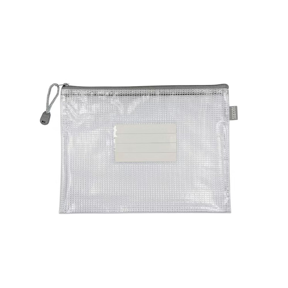 成功 網格拉鏈袋(A5) 12個入/組 1420B