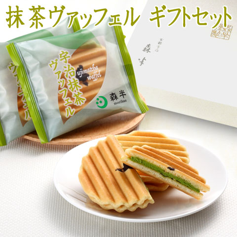 森半 抹茶夾心煎餅 10個入 母親節 禮物 抹茶甜點 綜合 伴手禮 回禮 獨立包裝 禮品 禮物 京都 慶祝 日式甜點 甜點 夾心煎餅日本必買 | 日本樂天熱銷