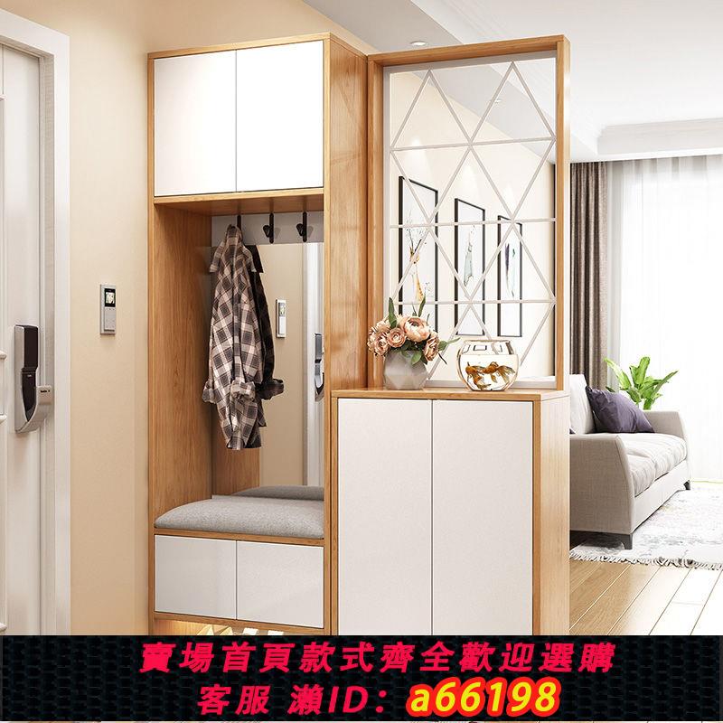 【臺灣公司 可開發票】古宜鞋櫃多功能玄關櫃帶穿衣鏡隱藏式換鞋凳客廳簡約現代屏風隔斷