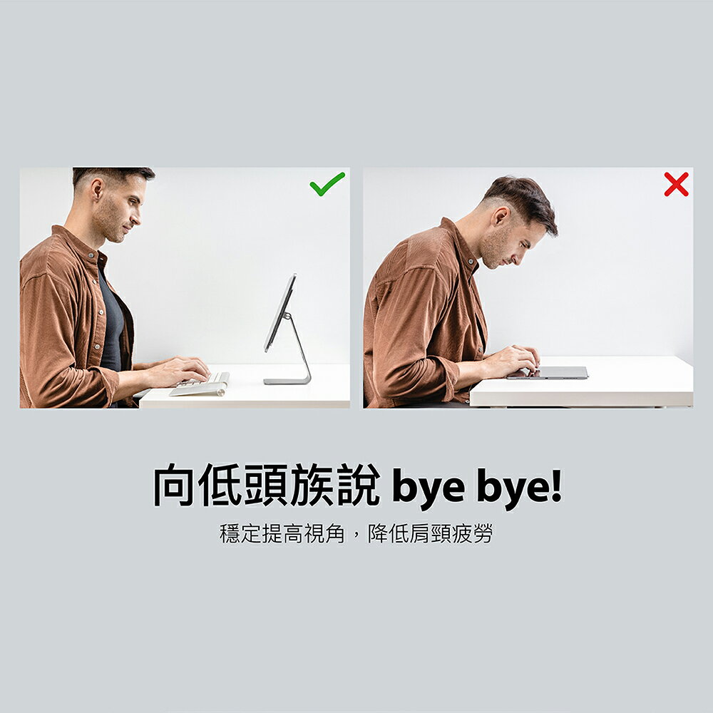switcheasy 磁吸 平板 支架 立架 平板架 追劇 辦公 ipad pro 11 12.9 10.9 吋 2 switcheasy 磁吸 平板 支架 立架 平板架 追劇 辦公 ipad pro 11 12.9 10.9 吋 2